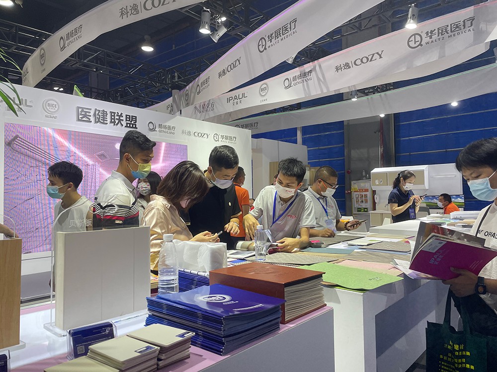 The 2022 Guangzhou Pazhou Medical Exhibition has come to a successful conclusion