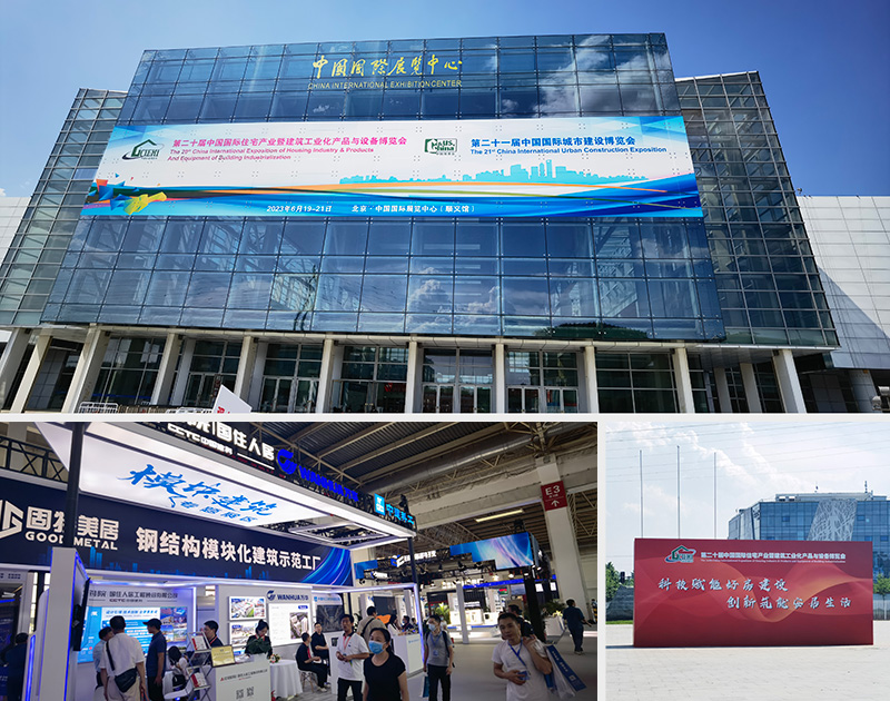 Report on participation in China Housing Expo