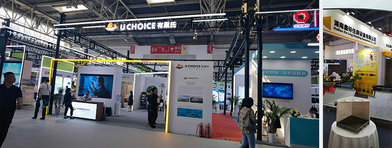 Report on participation in China Housing Expo