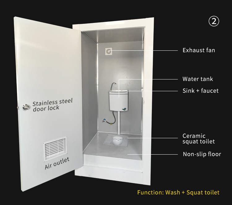 Quick build small size outdoor mobile toilet portable toilet with wash and toilet function