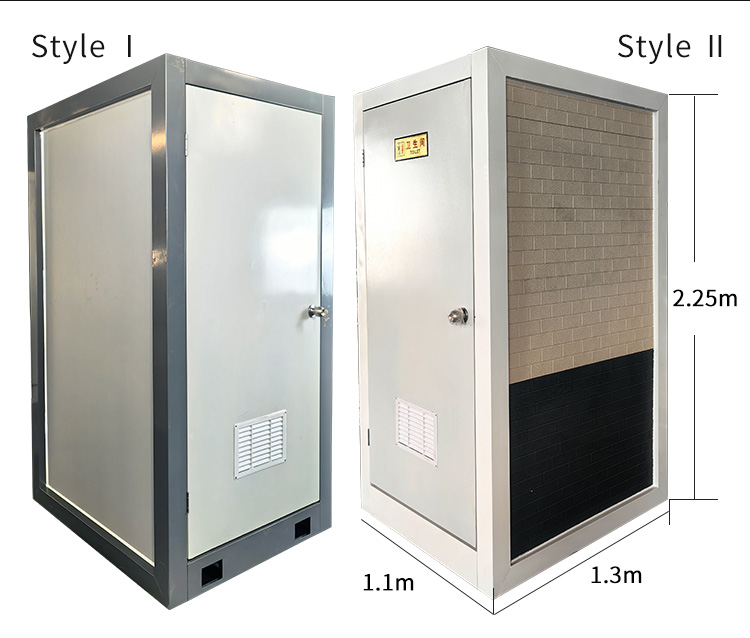 Quick build small size outdoor mobile toilet portable toilet with wash and toilet function