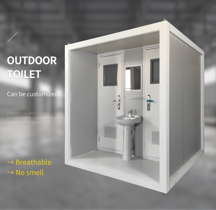 Factory mobile bathroom park public WC custom portable toilet outdoor toilets for sale