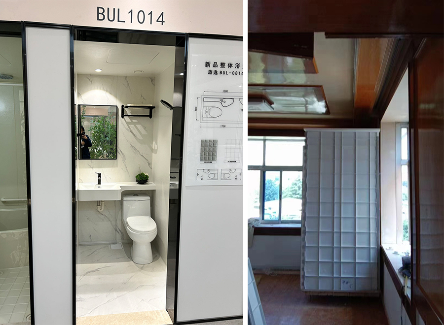 Modern style prefab shower room with toilet modular bathroom pod (BUL1014)