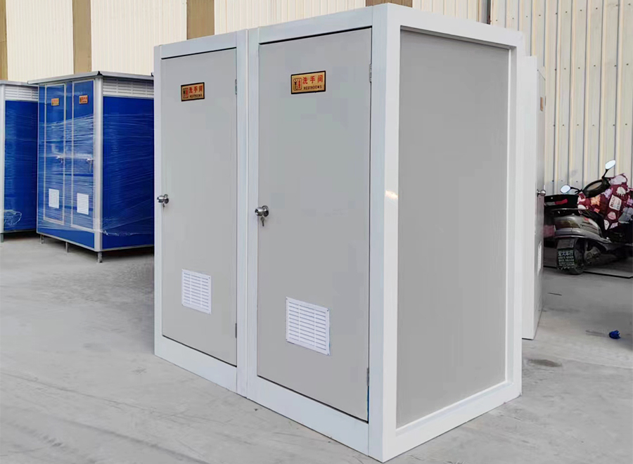 Quick build small size outdoor mobile toilet portable toilet with wash and toilet function